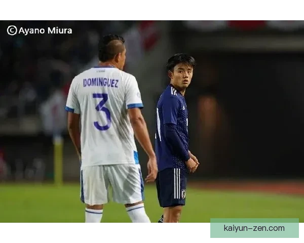 久保建英国家队首秀回忆