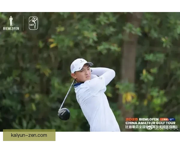 金玟哉在超级杯中表现稳健，助力球队成功夺冠