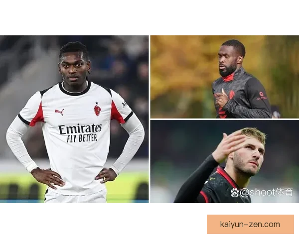 莱奥关键进球助球队取胜，状态回暖备受期待